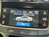 【クリアランスソナー】付きですので障害物に近づいたときに音で知らせてくれるので便利な機能です!!