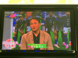 映像を画面いっぱいに表示でき、停車中にテレビ番組を視聴したい時にも活用できます。画面下には操作ボタンが並び、表示を確認しながら扱いやすい構成です。