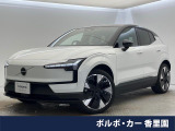 認定中古車・サンルーフ・Googleモデル・harman/kardon