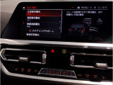 ☆オンライン商談・動画配信サービス実施中!!☆気になるお車の詳細を動画またはビデオ通話でご案内させていただきます!!