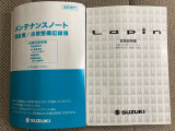 【取扱説明書・メンテナンスノート】取扱説明書、メンテナンスノート(保証書)付いています。その他、有料で延長保証を追加することもできます。詳しくはスタッフまで。