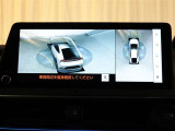 サイドビューで右左折時に運転席からは見えないところも映し出してくれるので安心♪※あくまでも補助的な装置なので目視確認もお忘れなく!