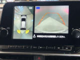 【アラウンドビューモニター】車を上から見下ろしているかのような映像で周囲の状況がひと目で確認、狭い駐車場に駐車するときも安心です♪