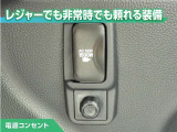 ヤリス 1.5 ハイブリッド G 