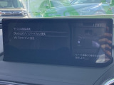 Bluetooth付き。お持ちのスマホに連動していただきお車を通して電話や音楽をお使いいただく事が出来、大変便利です☆