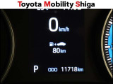 「中古車ハイブリッド保証」付き。ハイブリッド機構を無償で保証します。保証期間は、初度登録年月から10年目まで、または3年間の長い方。ただし累計走行距離が20万Km以内です。