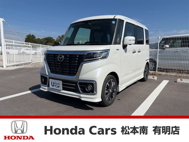 フレアワゴン ハイブリッド XS