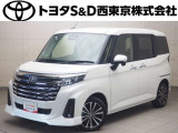 ご購入後のメンテナンスも弊社がサポートさせていただきたく、東京・埼玉・神奈川・山梨にお住まいのお客様への販売に限らせていただきます。また、業者販売および転売目的の方への販売はお断りしております。