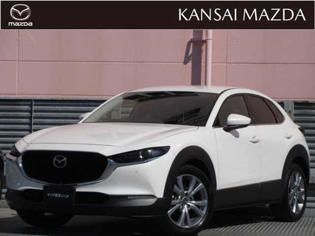 CX-30 2.0 20S Lパッケージ