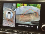 【マルチアラウンドモニター】専用のカメラにより、上から見下ろしたような視点で360度クルマの周囲を確認することができます☆死角部分も確認しやすく、狭い場所での切り返しや駐車もスムーズに行えます。