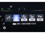 車線はみ出し防止警告【レーンアシスト】、衝突予防および衝突安全システム【PCS】で安心を。障害物や歩行者などを検知、警告してくれる【クリアランスソナー】がトラブルを未然に防ぐサポートをしてくれます。