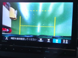 バックカメラの画像です。ガイドラインがスムースな車庫入れをサポートいたします。車庫入れの安心感がアップしますね。