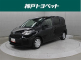 近隣府県への販売に限らせていただいております。