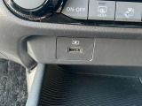 USB充電ポートがついています。