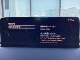 地図データの更新ご希望のお客様は販売店スタッフにご相談ください。