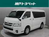 近隣府県への販売に限らせていただいております。