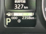 たくさんの写真をご覧いただき、ありがとうございます♪