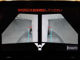 サイドビュー
