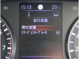 リバーサイドでは、全車試乗可能ですので各お客様、ご納得行くまでご検討中のお車とのフィーリングを確認できます。
