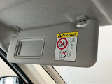サービス工場も併設しておりますので車検や点検などのアフターメンテナンスもお任せくださいませ☆