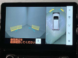 画面切り替えが可能です。フロントのみにする事でフロント大きく見る事が出来ます。