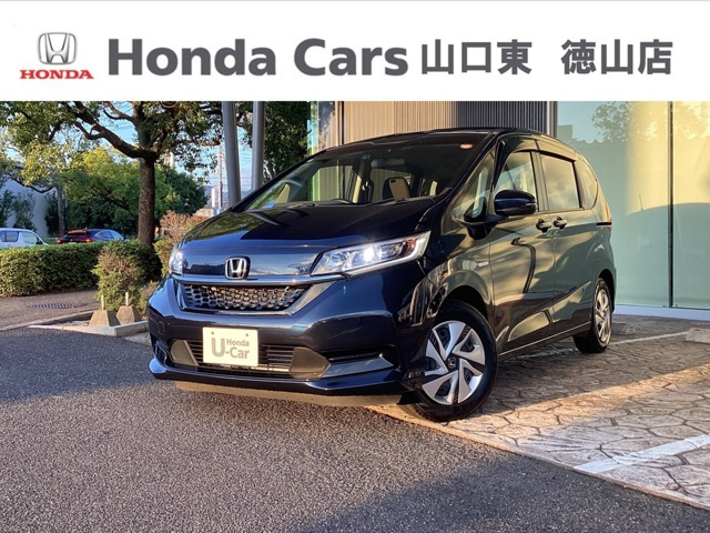 フリード+ 1.5 ハイブリッド G ホンダセンシング 