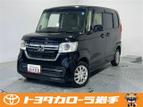 当社の車をご覧いただきありがとうございます