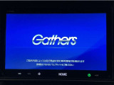 8インチ高画質HDモニターを搭載したディスプレイオーディオです♪Apple CarPlay/Android Auto?対応、もちろんHonda CONNECT対応です♪
