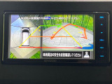 【マルチアラウンドモニター】専用のカメラにより、上から見下ろしたような視点で360度クルマの周囲を確認することができます☆死角部分も確認しやすく、狭い場所での切り返しや駐車もスムーズに行えます。