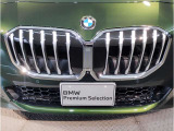 【キドニーグリル】BMWは約90年もの間、ほぼ全ての車両にひと目でBMWだと分かるこの特徴的なフロントグリルが備えられ、デザイン・アイコンとして親しまれてきました。