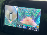 【全方位モニター用カメラ】専用のカメラにより、上から見下ろしたような視点で360度クルマの周囲を確認することができます☆死角部分も確認しやすく、狭い場所での切り返しや駐車もスムーズに行えます。