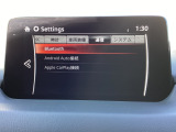 Apple Carplay・Android Auto対応!マツダ コネクト(コマンダーコントロール)でスマートフォンを操作して、通話、音楽を聴いたり、マップで目的地を調べることができます。