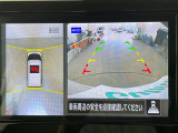 ◆北海道、東北、関東、中部、関西、中国、四国、九州、沖縄、全国各地どこからでも対応可能です!!お気軽にガリバーにお気軽にご相談ください!!