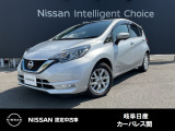 ご覧頂きまして誠にありがとうございます。当店は日産中古車クオリティーショップ認定店です。お客様のクルマ選びをお手伝いさせていただきます。