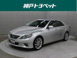 近隣府県への販売に限らせていただいております。