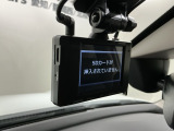万が一の事故のときもドライブレコーダーがあると安心です。ご利用になる場合は個人情報保護の観点より新品の対応SDカードをお求め下さい。