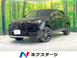 禁煙車 純正9型ナビ バックカメラ 衝突軽減装置 レーダークルーズ