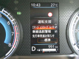 走行、991KMです。(入庫時)