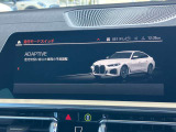 このお車はBPS浦和美園に展示中です!総在庫1000台を当店でご案内可能です!ご来場、お問い合わせをスタッフ一同お待ちしております。