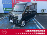 ◆◇ご覧頂き有難う御座います。お車の『内容・状態・お支払・ご納車までの流れ』のご質問&不明点等、御座いましたら◆◇お問合せ先 042-625-2800◇◆にお気軽にご連絡下さい。◇◆