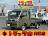 令和8年式ダイハツハイゼットジャンボエクストラ4WD・届出済未使用車・CVT・ディスプレイオーディオ・視界補助パック