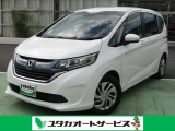 フリード 1.5 G サイドリフトアップシート車