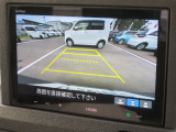車庫入れ・駐車を安心サポート!バックカメラ装備です。