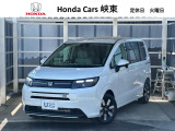車両販売価格に、整備代金が含まれております。納車時までにホンダの整備士がしっかりと点検整備をさせていただいておりますので、安心してお買い求めしていただけます。