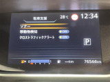 ◆北は北海道から南は沖縄まで、ご購入いただいたお車は全国にご納車が可能です!お電話、メール、動画などでリモートでお車のご案内も可能です!親切、丁寧に対応させて頂きますのでお気軽にご相談ください!