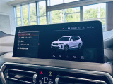 ◆全国納車可能です。納車方法及び費用につきましては、お気軽にコーディネーターまでご相談ください。遠方のご納車の際も我々がしっかりサポートさせて頂きます。お気軽にスタッフまでご相談下さい。