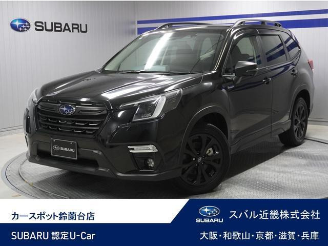 フォレスター 2.0 X エディション 4WD