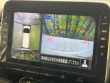 【アラウンドビューモニター】専用のカメラにより、上から見下ろしたような視点で360度クルマの周囲を確認することができます☆死角部分も確認しやすく、狭い場所での切り返しや駐車もスムーズに行えます。