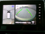 まるで上空から見下ろしているような感じで駐車が楽にできるインテリジェントアラウンドビューモニター!幅寄せが苦手な方でもサイドビューで確認することができますよ♪