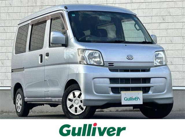 ハイゼットカーゴ クルーズ 4WD 修復歴無し
